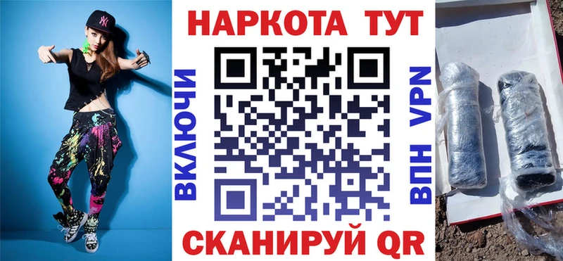 Виды наркоты Тобольск Бошки Шишки  СОЛЬ  АМФ  Меф мяу мяу  Гашиш 