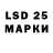 Кодеиновый сироп Lean Purple Drank Optimist KZ