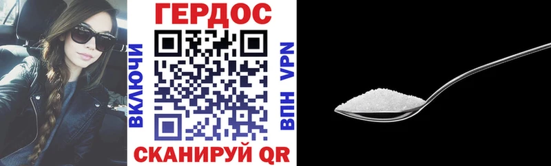 shop Telegram  hydra рабочий сайт  Тобольск  ГЕРОИН VHQ 