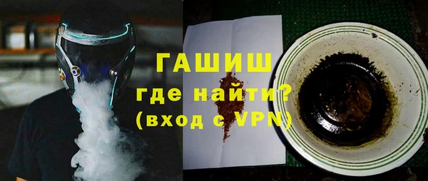 МДПВ Аркадак
