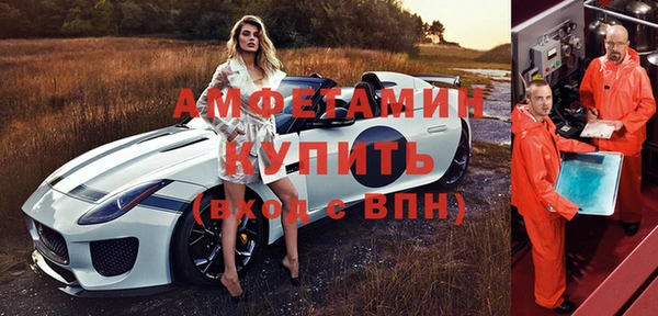 марки lsd Нефтекумск