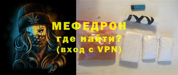 МДПВ Аркадак