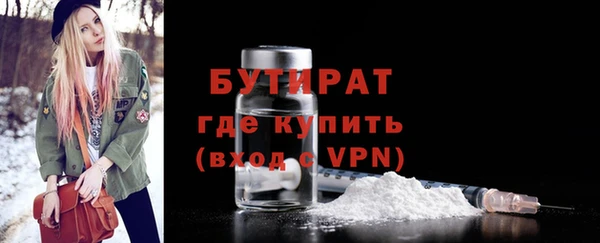 МДПВ Аркадак