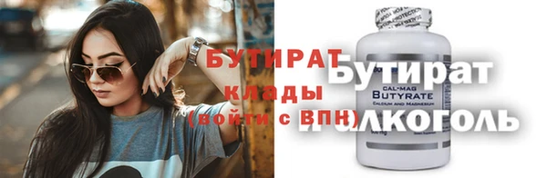 скорость Нея