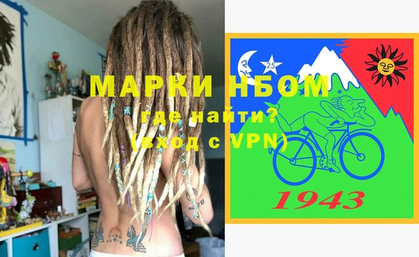 скорость Нея