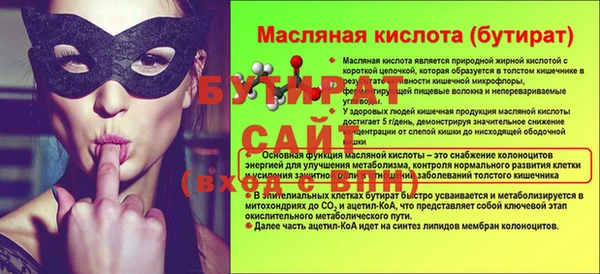 скорость Нея