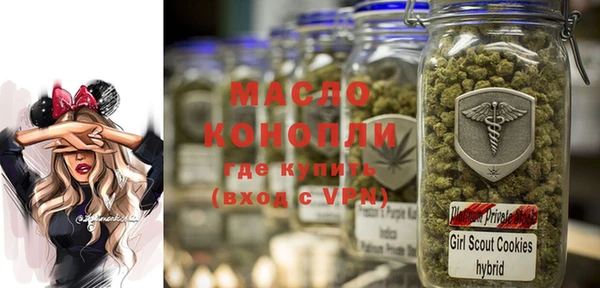 марки lsd Нефтекумск