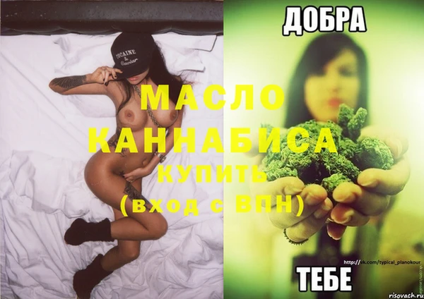 скорость Нея