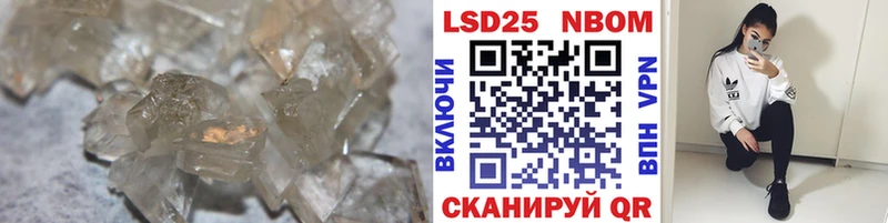 LSD-25 экстази ecstasy  Тобольск 
