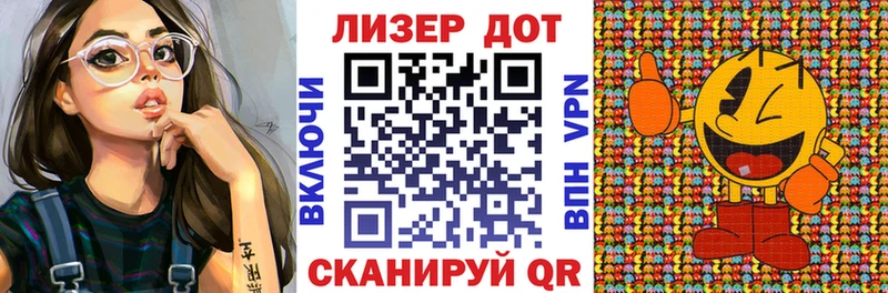 Наркотические марки 1,5мг  Тобольск 