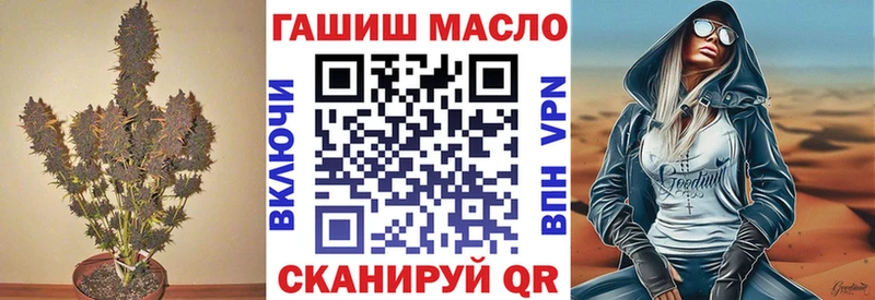 ТГК Wax  мориарти телеграм  Тобольск 