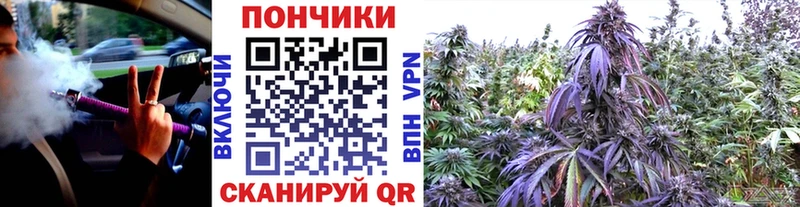 Каннабис LSD WEED  Тобольск 